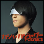Polysics